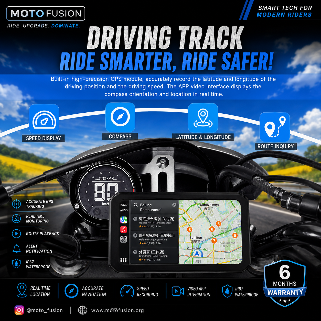 Motorcycle carplay system - Image 2